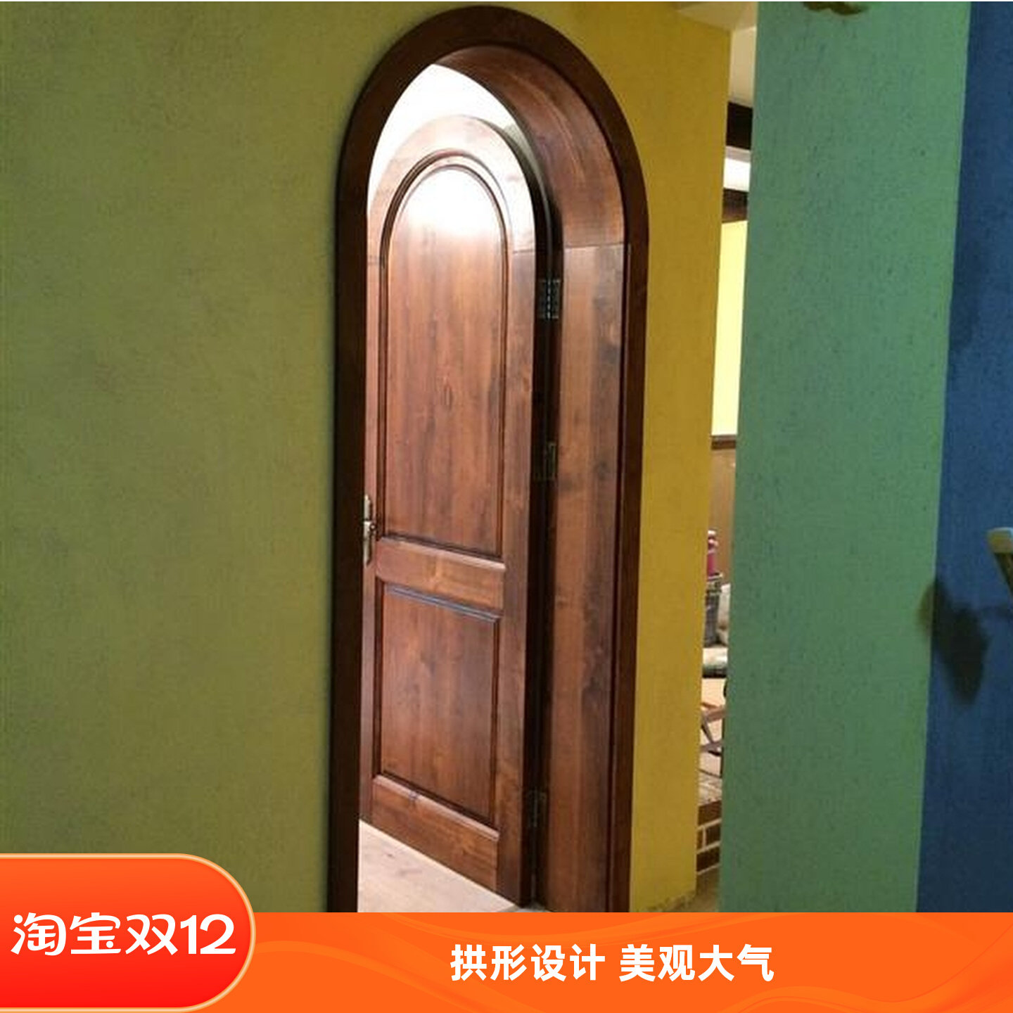 圆木匠拱形门纯实木门全木门 原木房间门室内卧室门烤漆套门定制