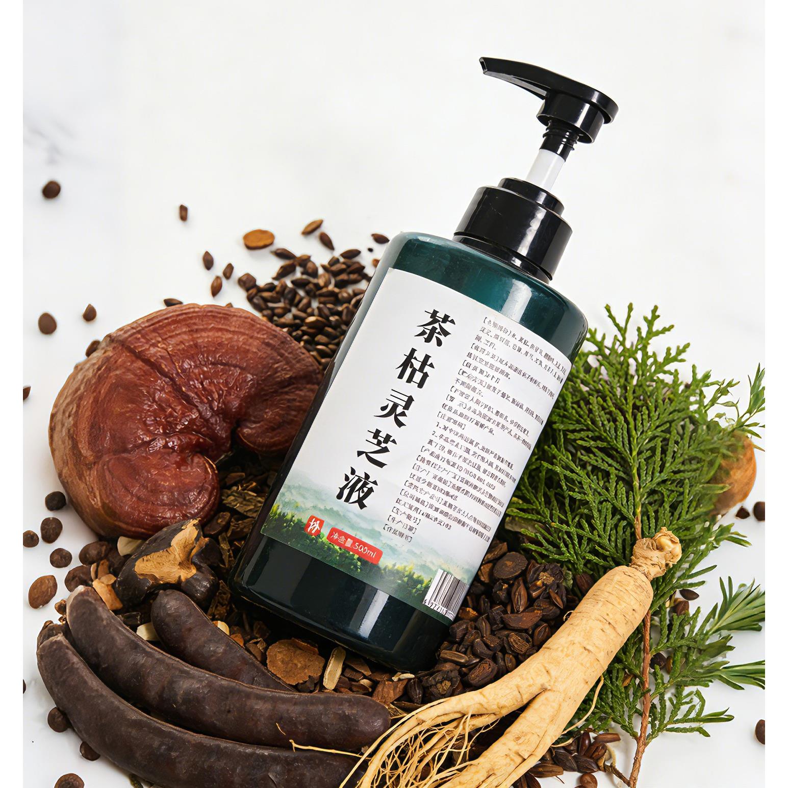 超好用的洗发水 成人茶枯灵芝皂液500ml