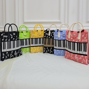 式 学生手提小书袋斜挎包针织钢琴键小方包音符学员统一款 书包奖品