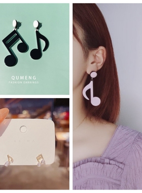 耳环耳钉女 情人饰品不对称 夸张韩版耳饰亚克力音符耳坠潮流耳夹