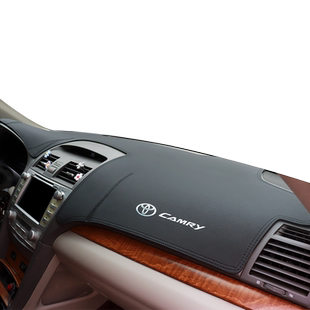 06/07/08/09/10/11款适用丰田老凯美瑞中控防晒六代仪表台避光垫