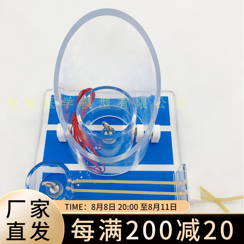 打结教学模型 外科打o结技能训练模型 打结模型 外科缝合打结器