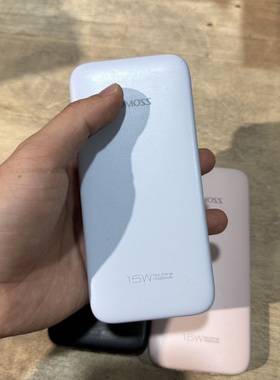 二手LMS充电宝15W10000毫安自带3线3款颜色正品移动电源