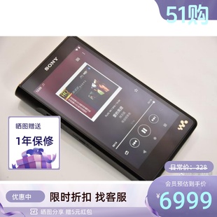 索尼WM1AM2黑砖2代金砖 Sony 黑砖二代 高解析度音乐Z1R播放器