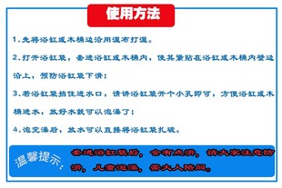 包邮 150单片盆膜一次性洗澡膜婴儿游泳馆单片膜浴膜隔膜 120