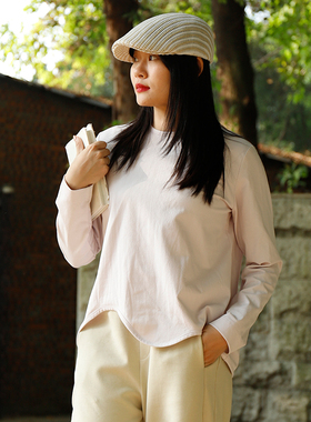 掂量女装 夏季新款纯色长袖T恤女设计感简约宽松百搭L1V01T13356