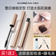 卡姿兰大眼睛睫毛膏立体纤长卷翘防水持妆不晕染浓密多效养护官方
