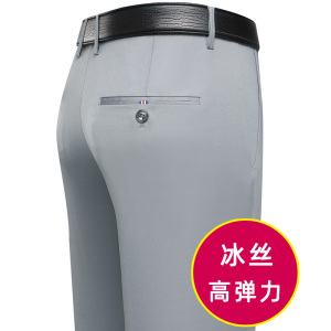 高品质薄款商务休闲裤 706/P39商务男裤夏季爸爸休闲裤子图片