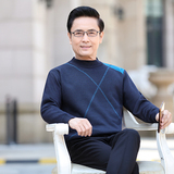 有加绒版7802/P35中老年打底毛线衫男保暖圆领线衣爸爸冬装毛衣，男装针织衫/毛衣，星座1216