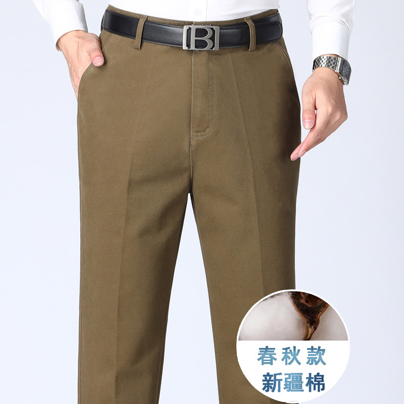 长年有货！全棉休闲裤！2101/P35中老年商务宽松裤子高腰爸爸裤,男装休闲裤,星座1216