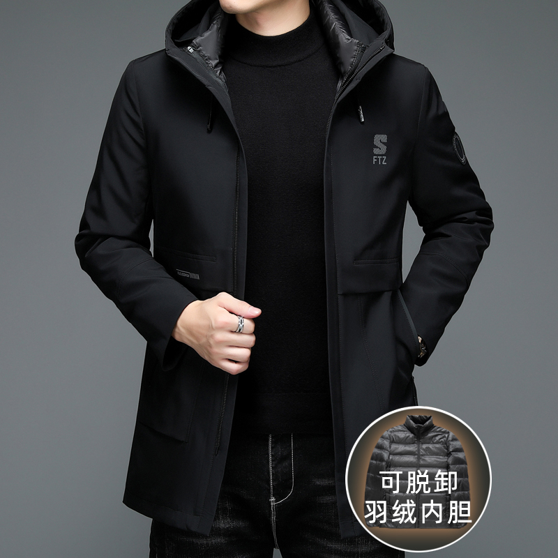 1908/P280商务中长款可脱内胆羽绒服外套中年爸爸羽绒可脱帽外套，男装羽绒服，星座1216