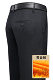 7611/P44正装西裤加绒加厚休闲商务中老年爸爸父亲加绒长裤男，男装西裤，星座1216