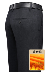 7611/P44正装西裤加绒加厚休闲商务中老年爸爸父亲加绒长裤男图片