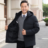 高质量9903/P260中老年商务羽绒外套爸爸冬装外套衣服，男装羽绒服，星座1216