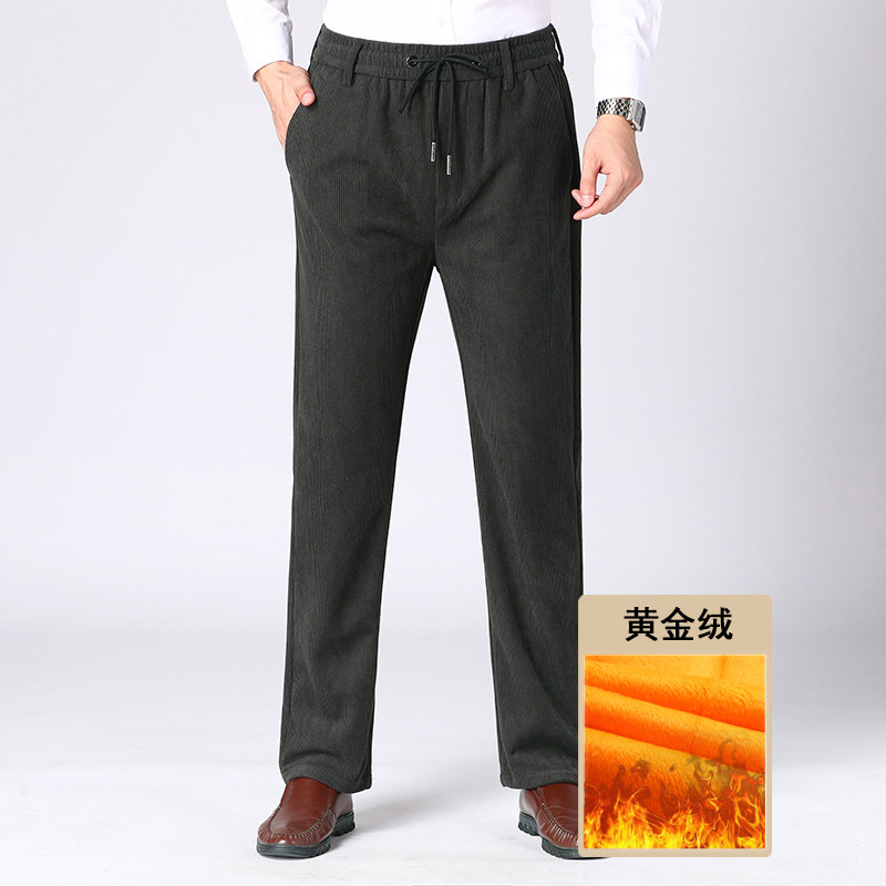 主推大爆版9811/P55商务裤加绒加厚中老年松紧腰灯芯绒爸爸裤子,男装休闲裤,星座1216