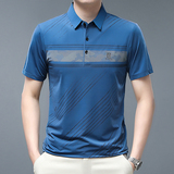 2303/P30夏季新款商务短袖中青年爸爸薄款透气休闲短袖polo衫，男装Polo衫，星座1216