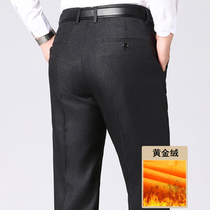 长年有货！7611/P44正装西裤加绒加厚商务中老年爸爸父亲羊羔绒裤图片