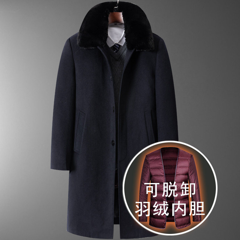 98015/可脱内胆羽绒羊毛呢大衣长款休闲商务中老年爸爸大衣，男装毛呢大衣，星座1216