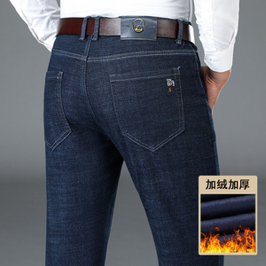 主推！长年有货！6677/P50爸爸加绒加厚牛仔长裤中老年牛仔裤图片
