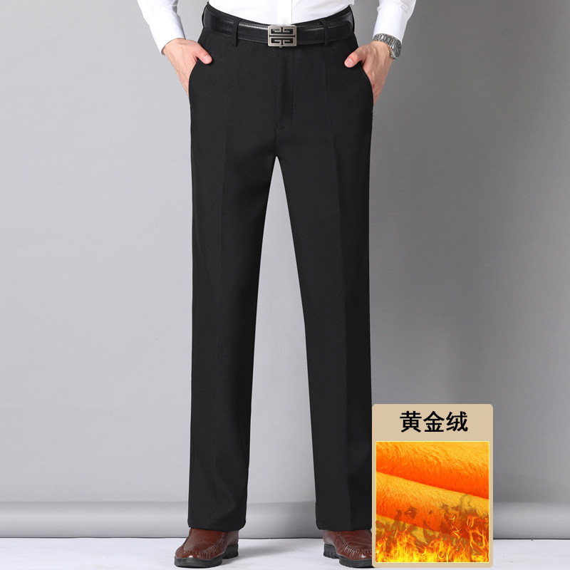 长年有货大爆版！909/P35加绒加厚中老年男裤爸爸冬季商务西裤男,男装西裤,星座1216