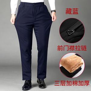 主推棉裤！1803/P47加绒加厚中老年男裤爸爸冬季羊羔绒商务裤图片