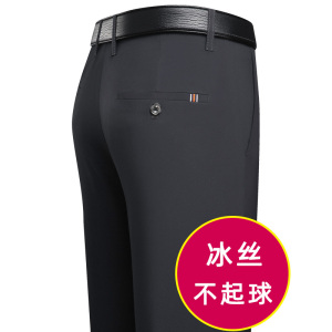 夏季薄款休闲裤！703/P29商务休闲男裤中年爸爸裤子图片