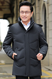 2003/P225休闲羽绒服男爸爸中长款羽绒衣外套商务中老年男装，男装羽绒服，星座1216