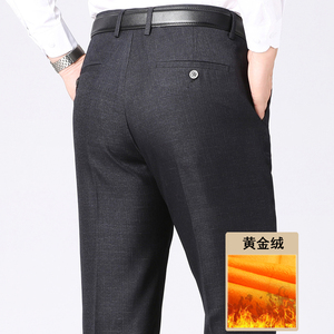长年有货！7611/P44正装西裤加绒加厚商务中老年爸爸父亲羊羔绒裤图片