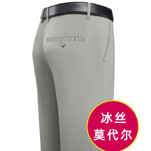夏季薄款休闲裤！703/P29商务休闲男裤中年爸爸裤子图片