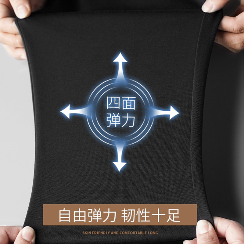 2023新款牛奶丝爆版高品！1817/P50商务男裤中老年爸爸休闲裤,男装休闲裤,星座1216