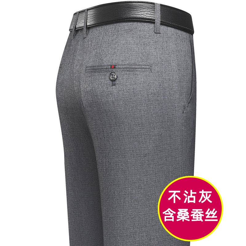 主推款长年有货！702/P40商务男裤中青年休闲西裤小直筒爸爸裤图片