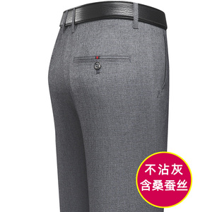 主推款长年有货！702/P39商务男裤中青年休闲西裤小直筒爸爸裤图片