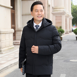 高质量9903/P260中老年商务羽绒外套爸爸冬装外套衣服，男装羽绒服，星座1216