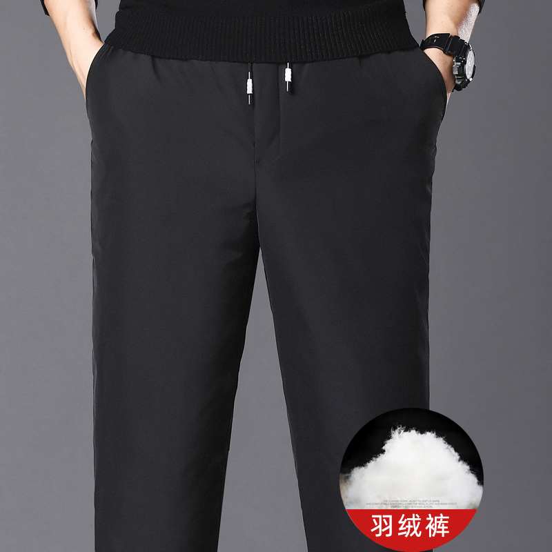 102/P80爸爸羽绒裤父亲冬装裤子宽松高腰挡风裤中年人保暖裤子男，保暖内衣，星座1216
