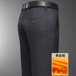 7611/P44正装西裤加绒加厚休闲商务中老年爸爸父亲加绒长裤男图片