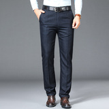 主推款长年有货！011/P40商务裤子中青年休闲西裤小直筒爸爸裤，男装休闲裤，星座1216