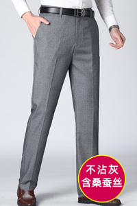 夏季西裤！长年有货！702/P40商务男裤中年休闲爸爸裤图片