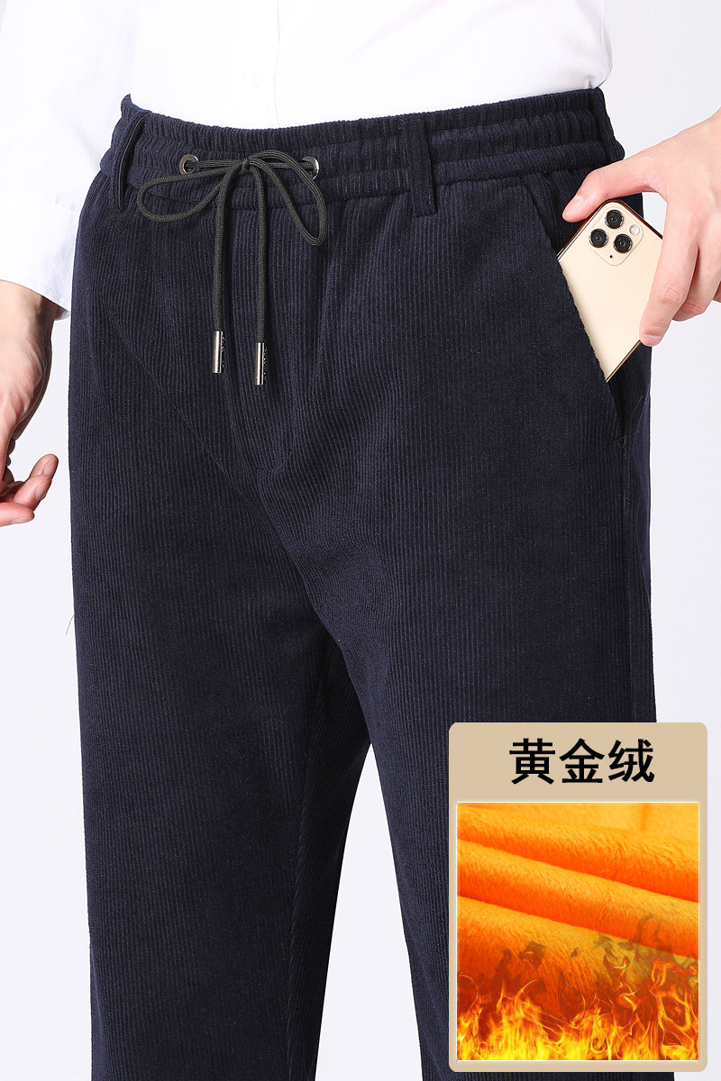 主推大爆版9811/P55商务裤加绒加厚中老年高腰松紧腰灯芯绒爸爸,男装休闲裤,星座1216