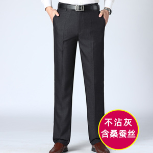 夏季西裤！长年有货！702/P39商务男裤中年休闲爸爸裤图片