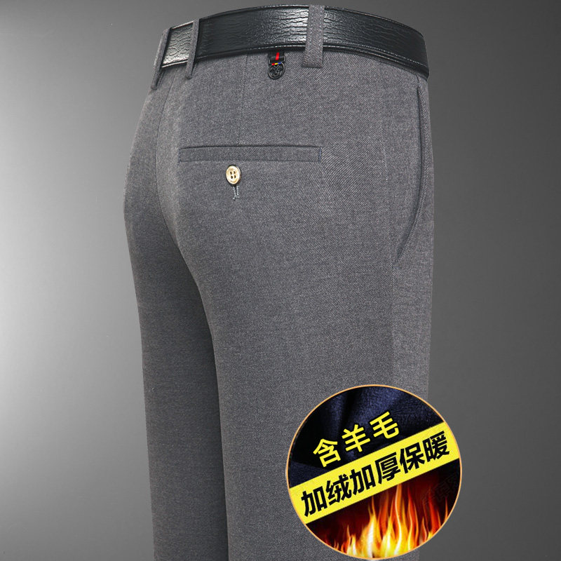 9077/P50爸爸加绒加厚羊毛裤中老年宽松直筒商务老人裤子图片