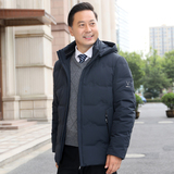 高质量9903/P260中老年商务羽绒外套爸爸冬装外套衣服，男装羽绒服，星座1216