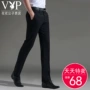 Playboy quần Slim nam bình thường thủy triều kinh doanh miễn phí nóng thẳng phù hợp với quần quần chân quần mùa hè mỏng phần - Suit phù hợp quần dài kaki nam