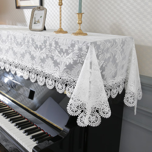 白色蕾丝钢琴罩套电子琴防尘盖巾