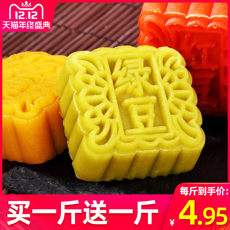 网友分享在meiguo.com的图片