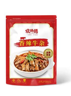 1斤/包烧师傅香辣牛杂牛腩砂锅牛筋牛肚半熟菜冷冻商用火锅预制菜