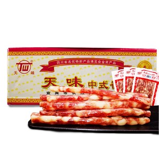 广味香肠90g 天味小香肠中式 50袋四川宜宾特产火锅广式 小腊肠整箱