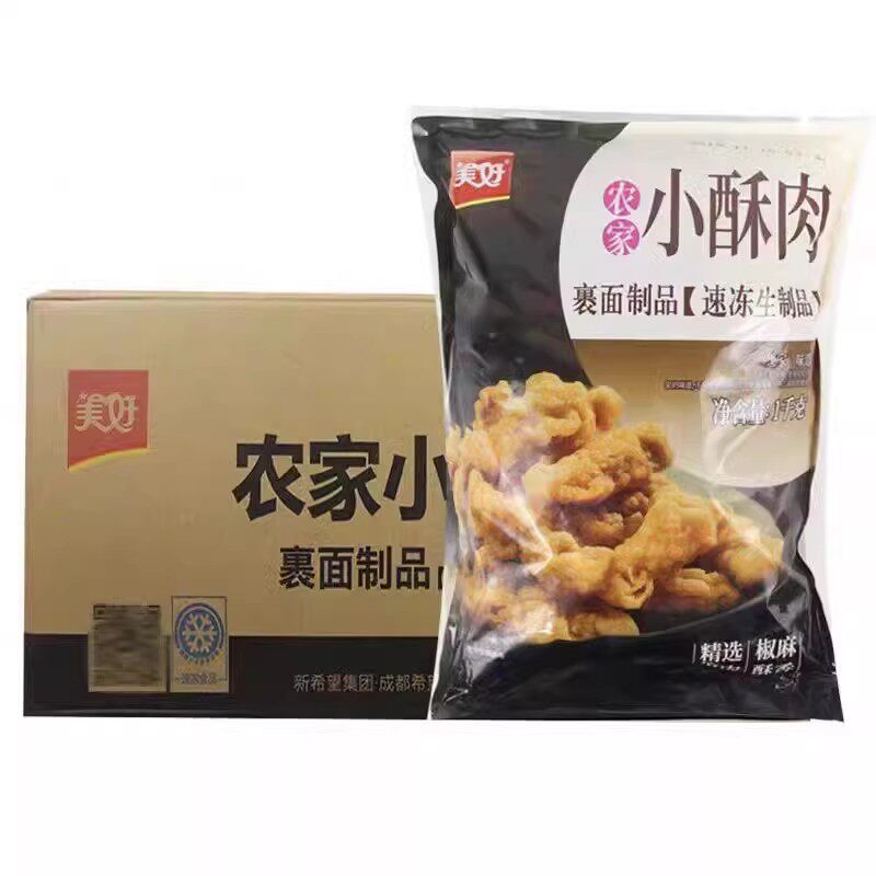 美好农家小酥肉半成品冷冻油炸