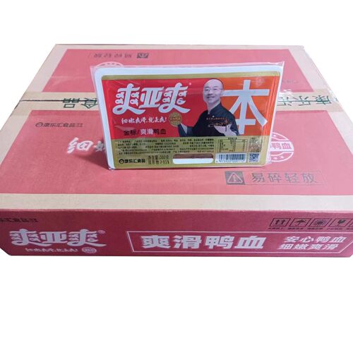 爽亚爽餐饮鸭血不勾兑品质鸭血