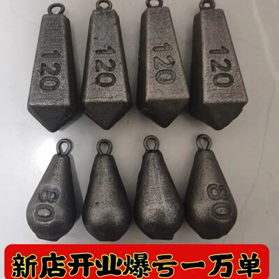 铁坠铁坨钓鱼坠海钓远投