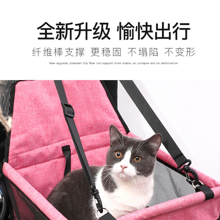 狗子貓坐車神器墊后排座